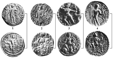 Coins of Gupta period