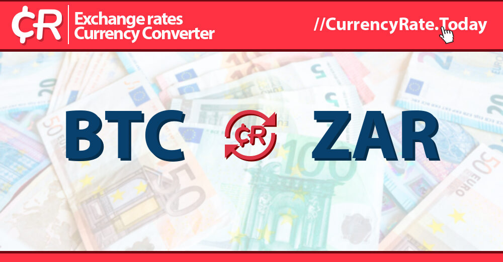 1 BTC to ZAR - Bitcoins to South African Rand Exchange Rate