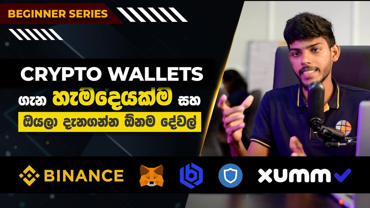 Instantly buy crypto­­currency from a trusted e-wallet | Skrill