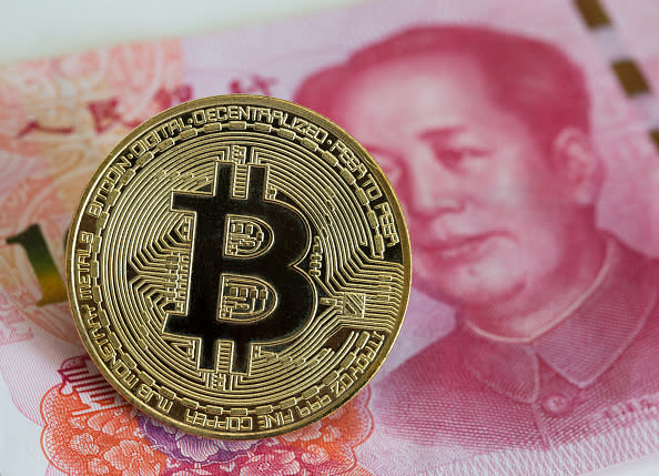 How to Buy Bitcoins in China (in )? - bitcoinlove.fun