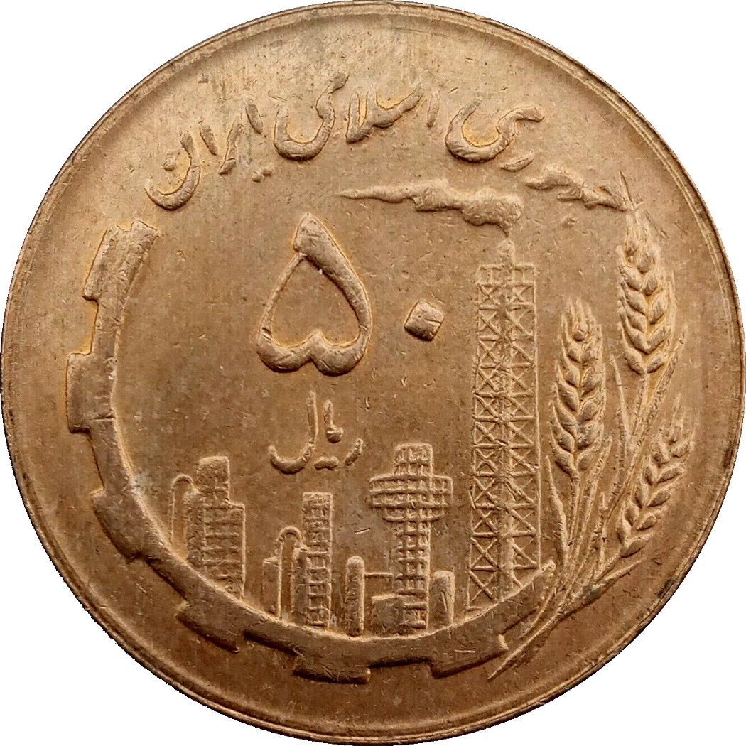 Coins from Iran – Numista