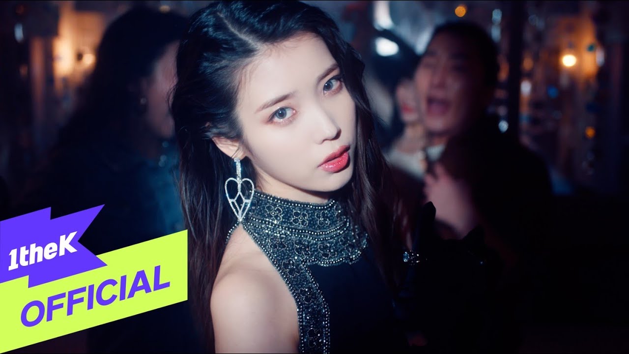 Download Iu – Coin Ringtone for Free | Mp3 Iu – Coin Download