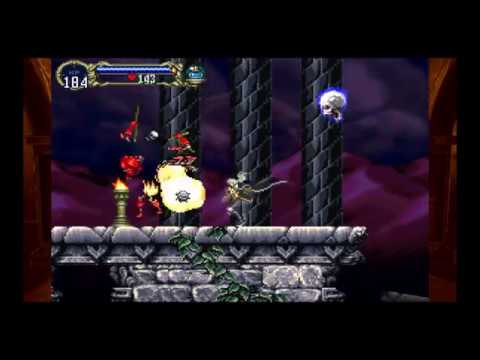 PlayStation - Castlevania: Symphony of the Night - Karma Coin - The Spriters Resource