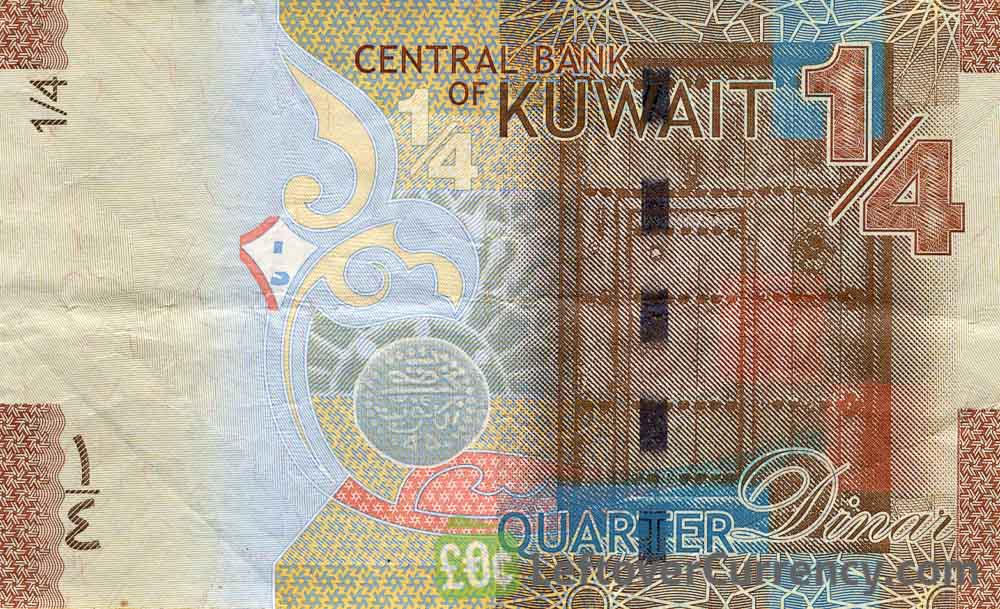 Kuwait Dinar Photos, Images and Pictures