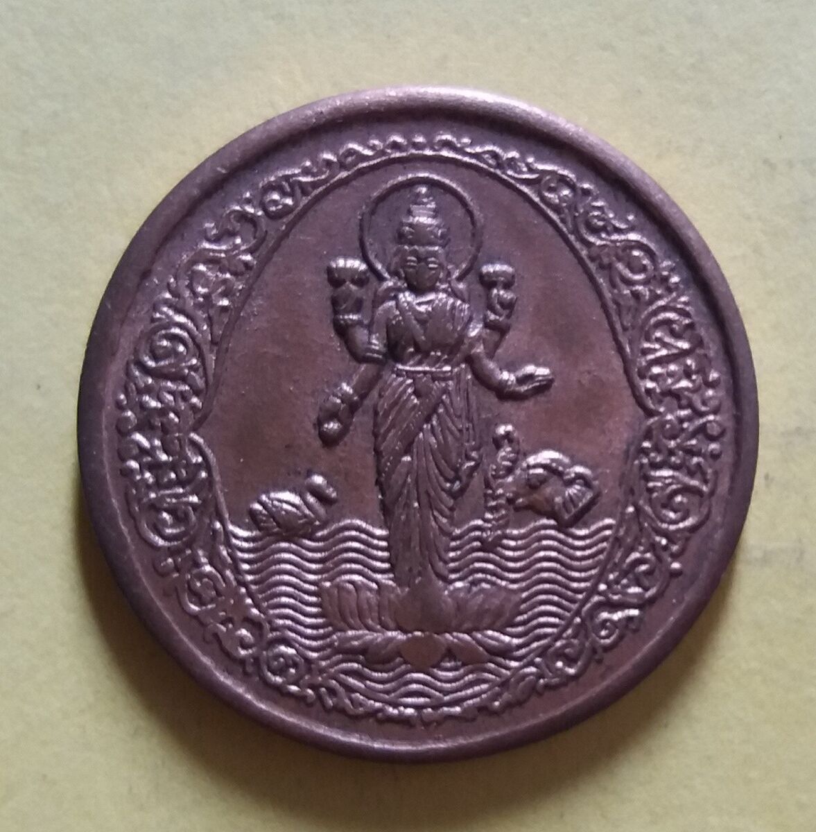 Hindu Shahi Dynasty Asaladeva coin Seated Lakshmi - coinsstuff