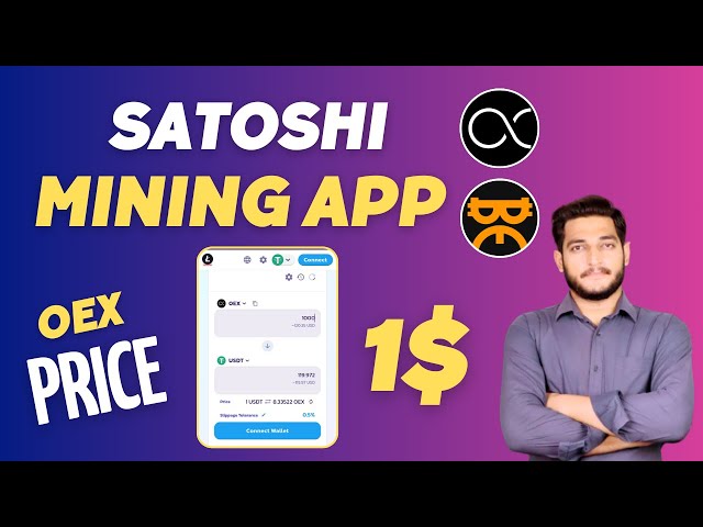 ‎Satoshi Bitcoin Lightning on the App Store