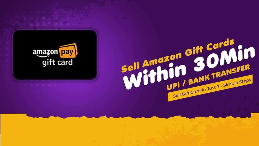 Sell Amazon Gift Card: Where and How to Sell it for the Most $$ - AccelerList