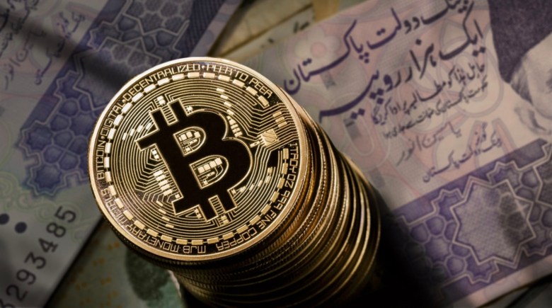 4 Best Exchanges To Buy Bitcoin in Pakistan ()