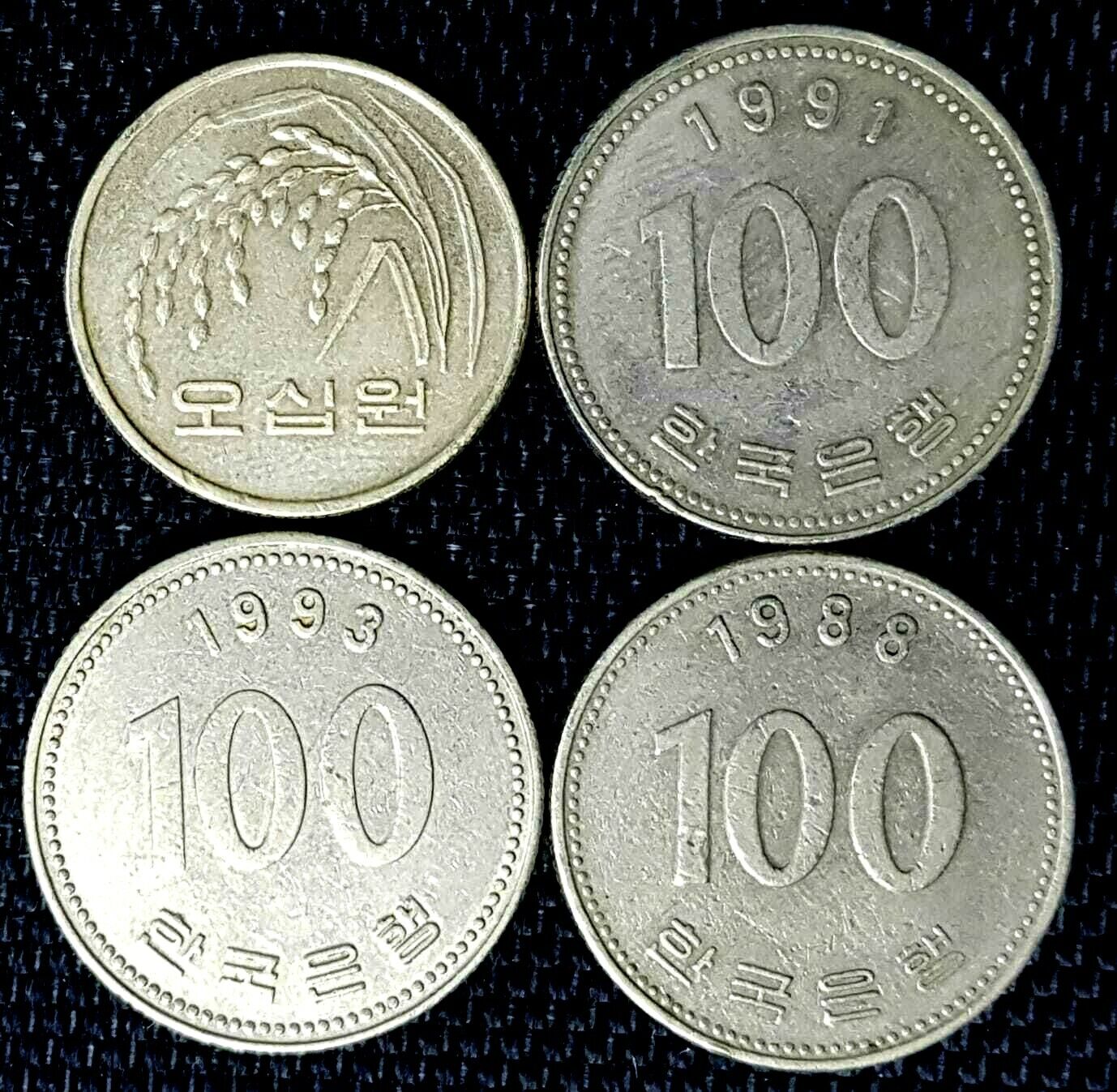 SOUTH KOREA Won coin, 3 pcs, Dia 24mm (plus FREE 1 coin) # $ - PicClick AU