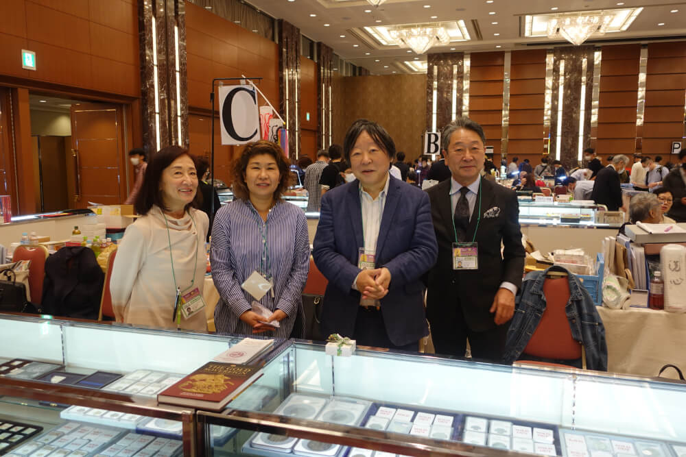 News – 香港國際錢幣展銷會