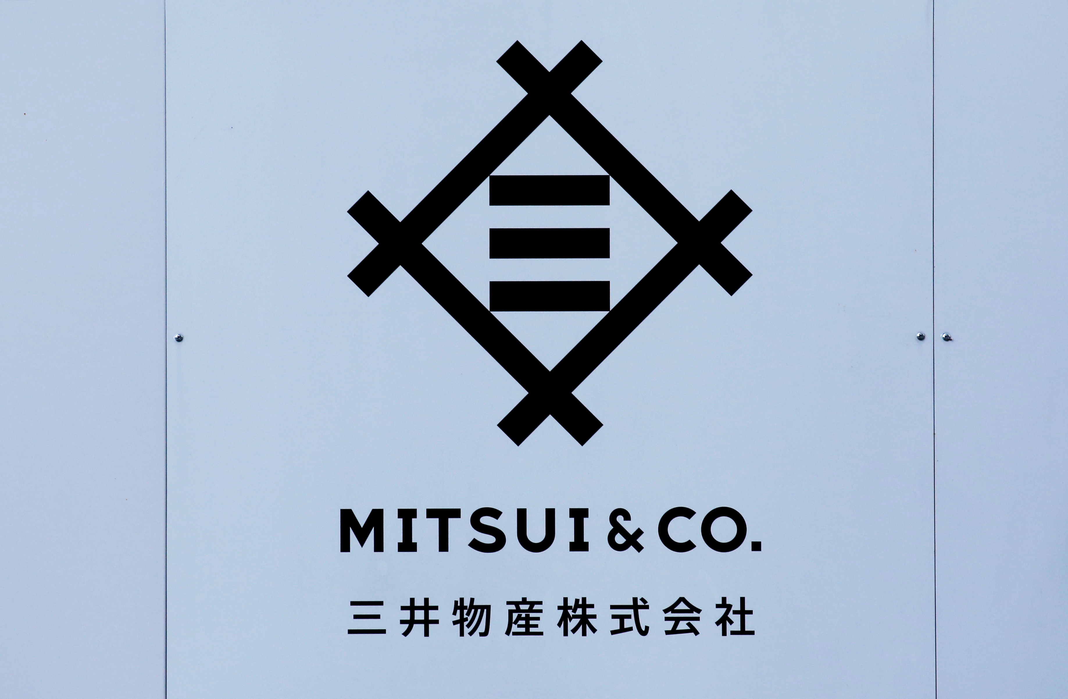 Investors - MITSUI & CO., LTD.