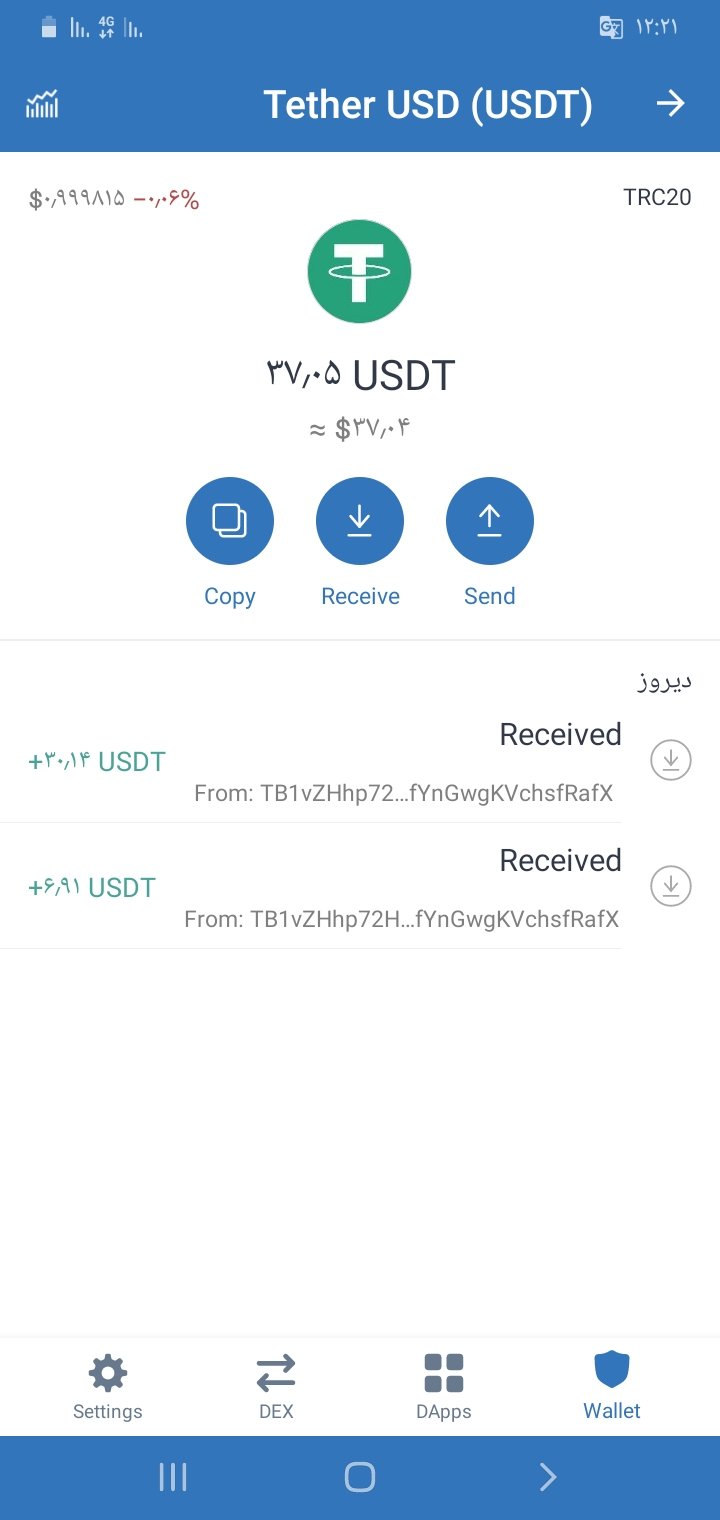 Top 5 Best Wallet Apps Supporting USDT TRC Guide to USDT TRC20 Contract Address - CoinCola Blog