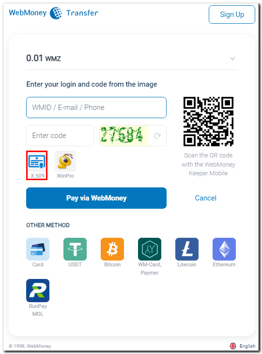 Buy Itunes with webmoney | Jour Cards Store