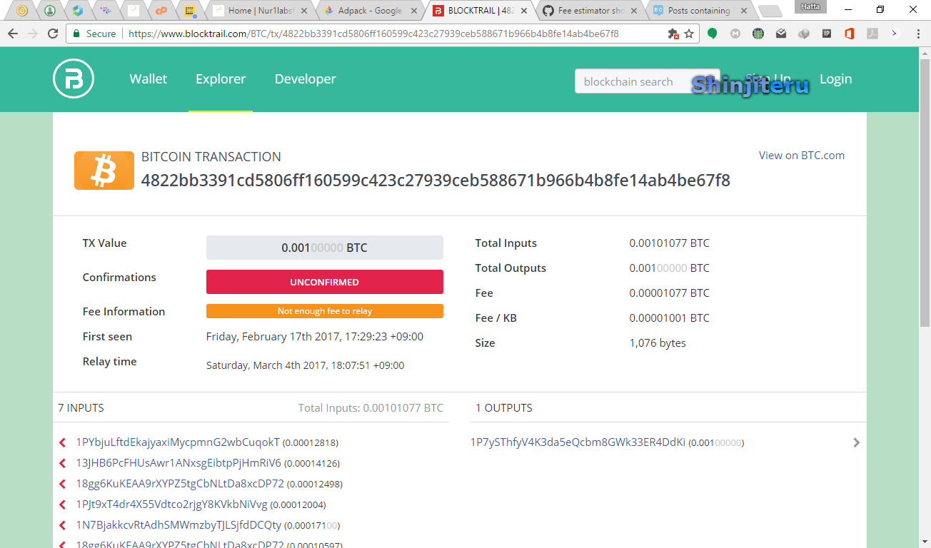 What is an Unconfirmed Bitcoin Transaction? | OriginStamp