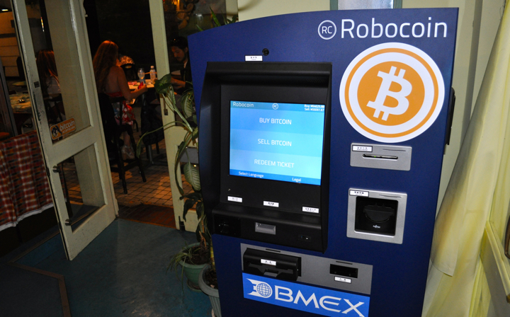 Buy Bitcoin ATM Machine Online - ChainBytes Bitcoin ATMs for sale