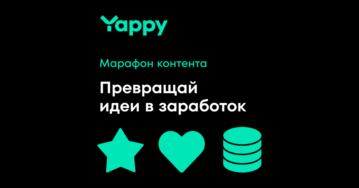 Kulguliy vidolar - смотреть видео онлайн на Yappy